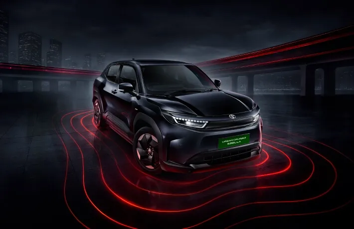 About Urban Cruiser Ebella